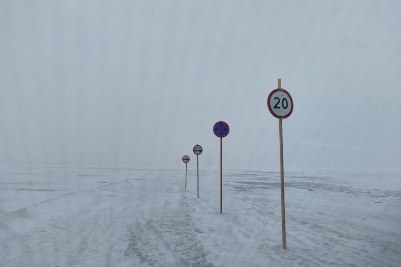 Ещё одна ледовая переправа открыта в Хабаровском крае