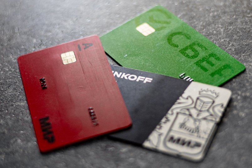 На самом ли деле налоговая следит за вашим счётом через Интернет