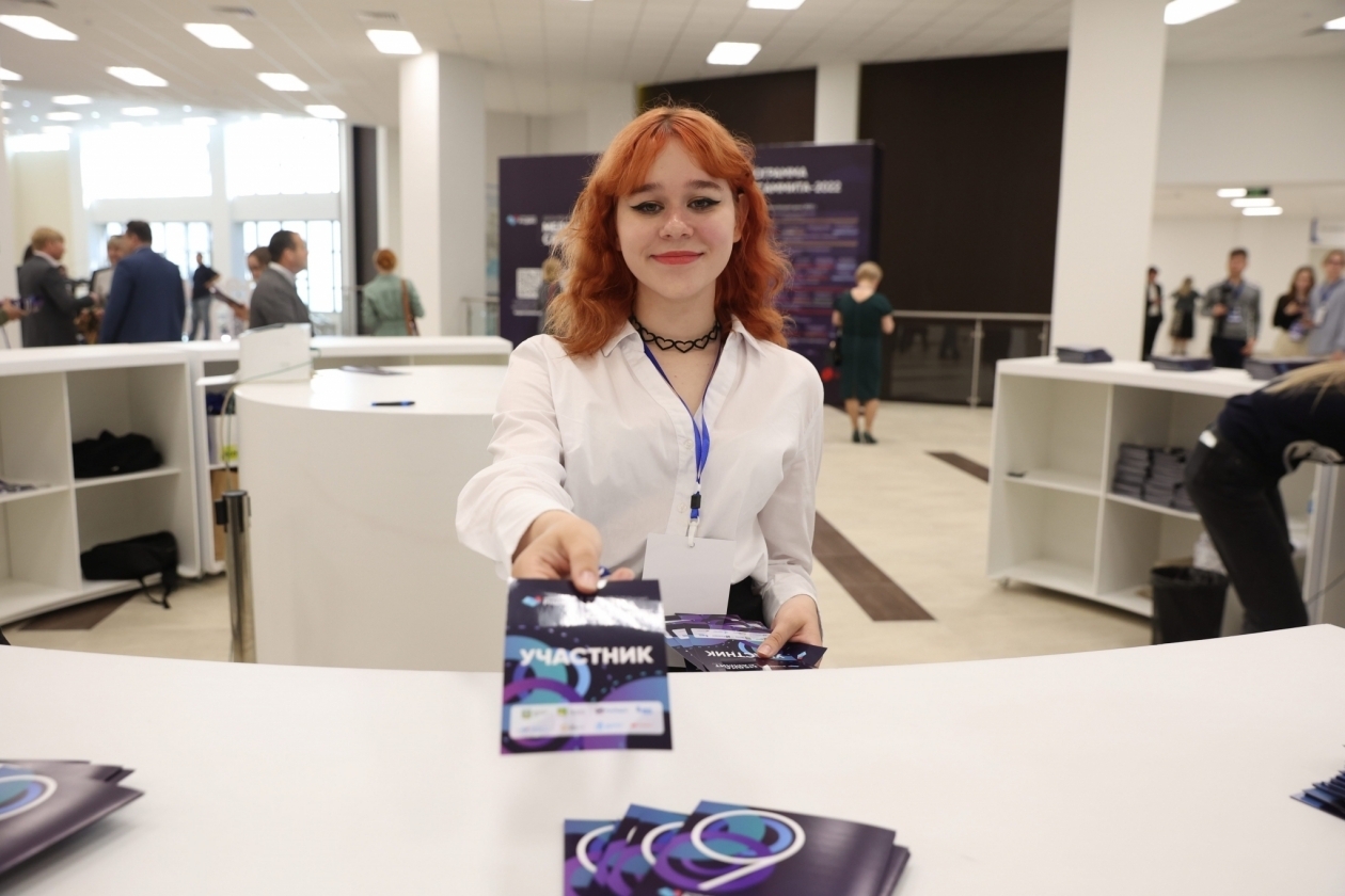 МедиаСаммит на Дальнем Востоке. Этапы большого пути и новая цифровая эра