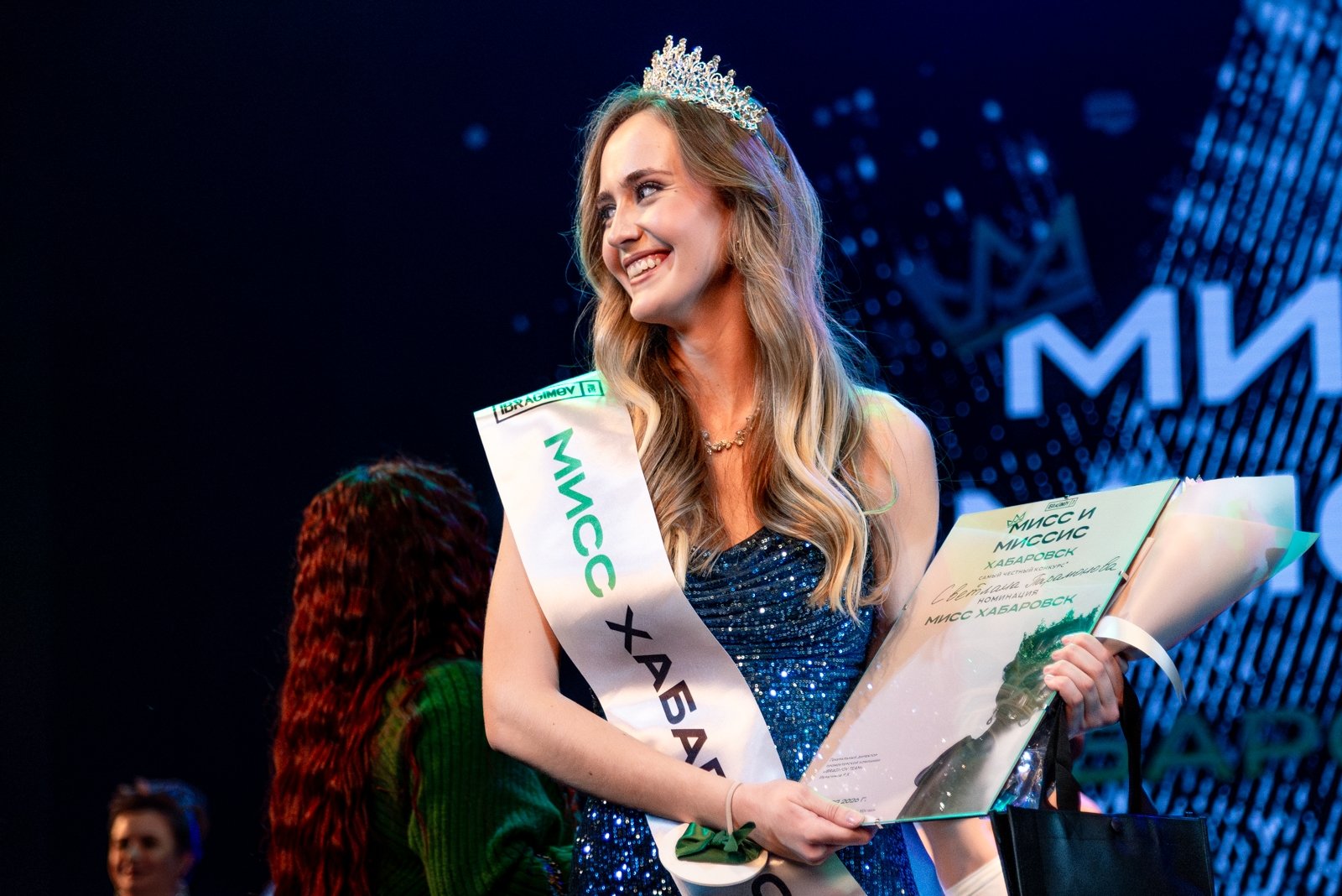 В Хабаровске завершился конкурс "Мисс и Миссис Хабаровск"