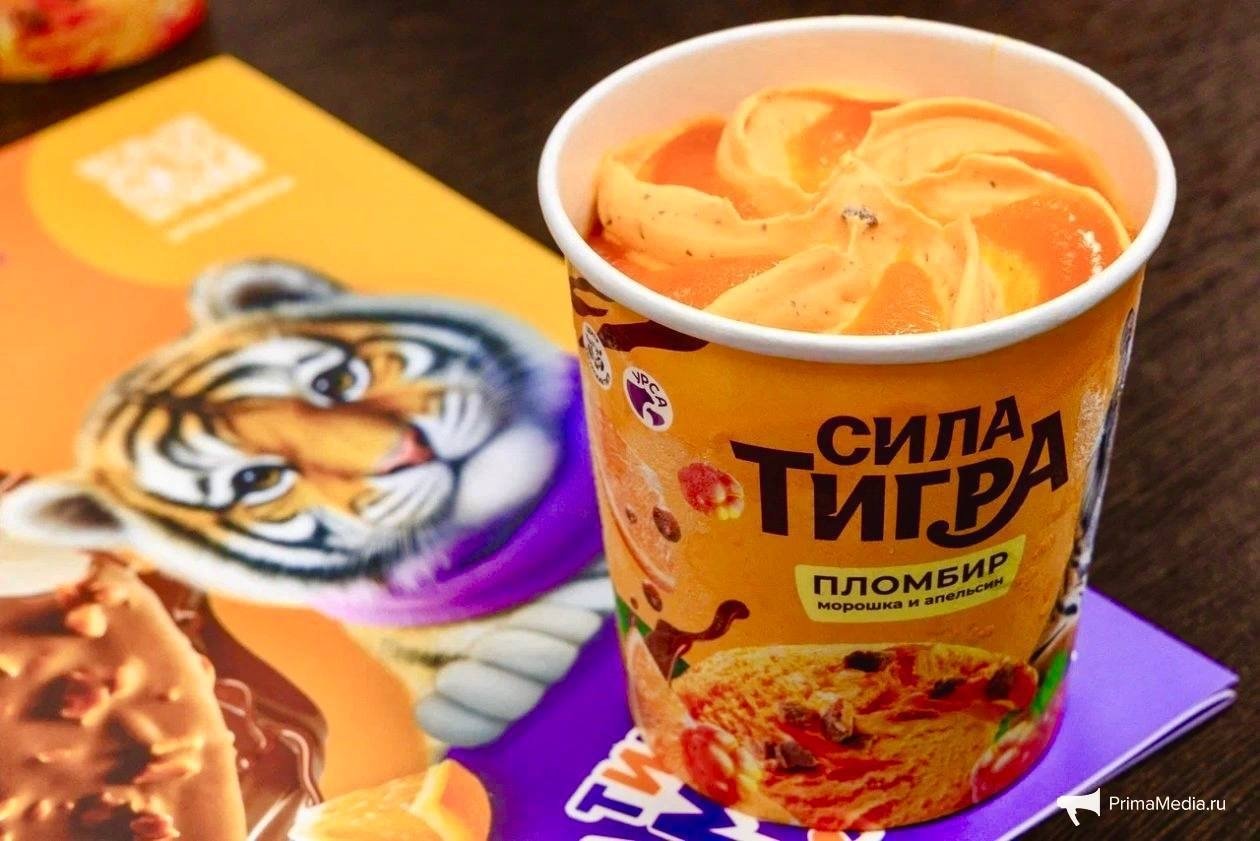 Мороженое &quotСила Тигра&quot предоставлено фабрикой мороженого &quotУрса&quot