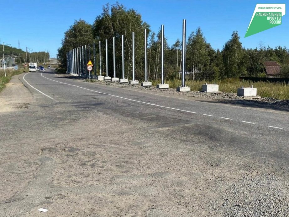 В Хабаровском крае по жалобам в сервисе &quotАтлас27&quot отремонтируют дороги Пресс-служба министерства транспорта и дорожного хозяйства Хабаровского края