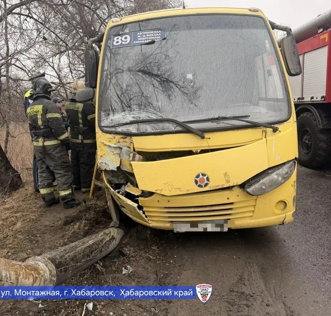 ДТП с автобусом Госавтоинспекция Хабаровского края