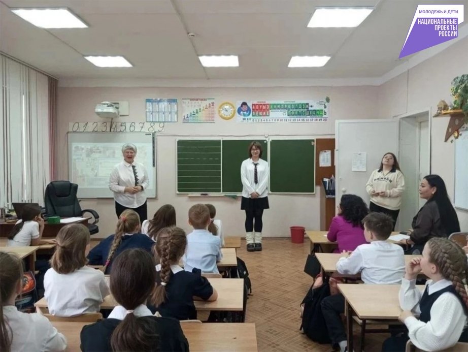 Тематическое фото Пресс-служба министерства образования и науки края