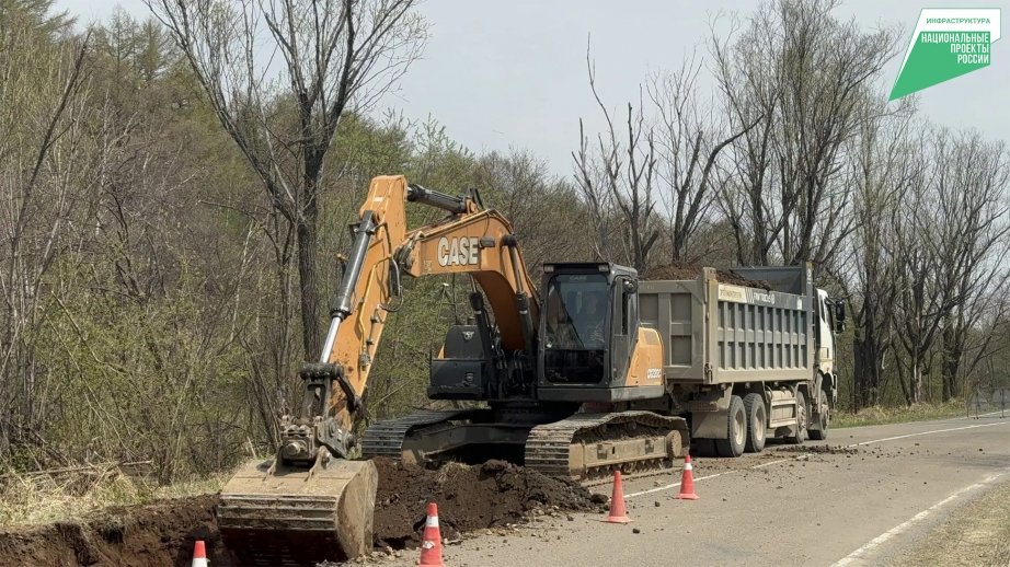 Ремонт дороги к поселку Гатка в Советско-Гаванском районе стартовал благодаря нацпроекту Администрация Советско-Гаванского муниципального района