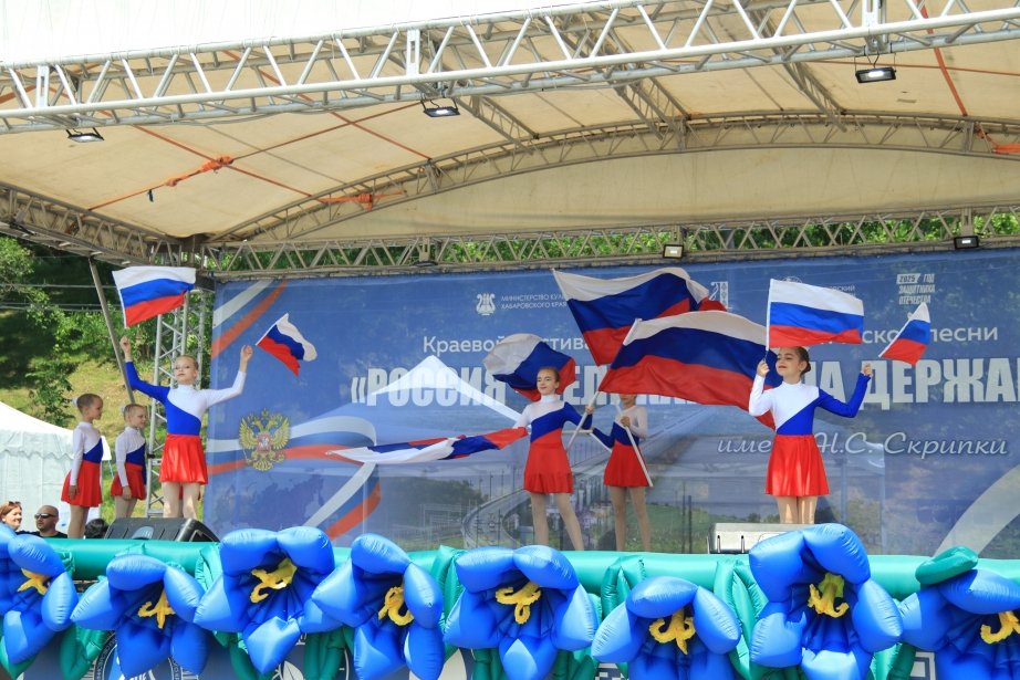 Ко Дню России хабаровчан ждёт насыщенная культурная программа