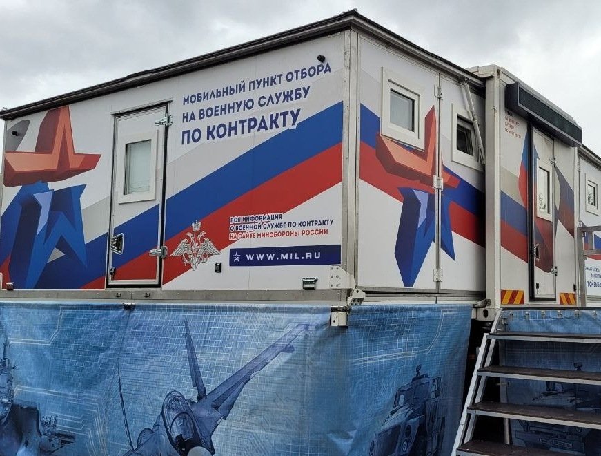 В честь Дня России в Хабаровске октроют мобильный пункт отбора на военную службу по контракту Предоставлено пресс-службой Восточного военного округа