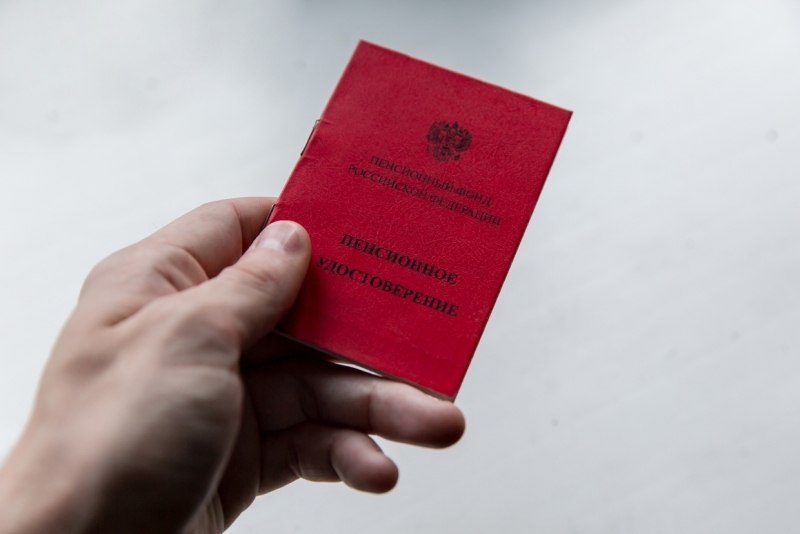 Для военных пенсионеров введут единое пенсионное удостоверение ИА PrimaMedia