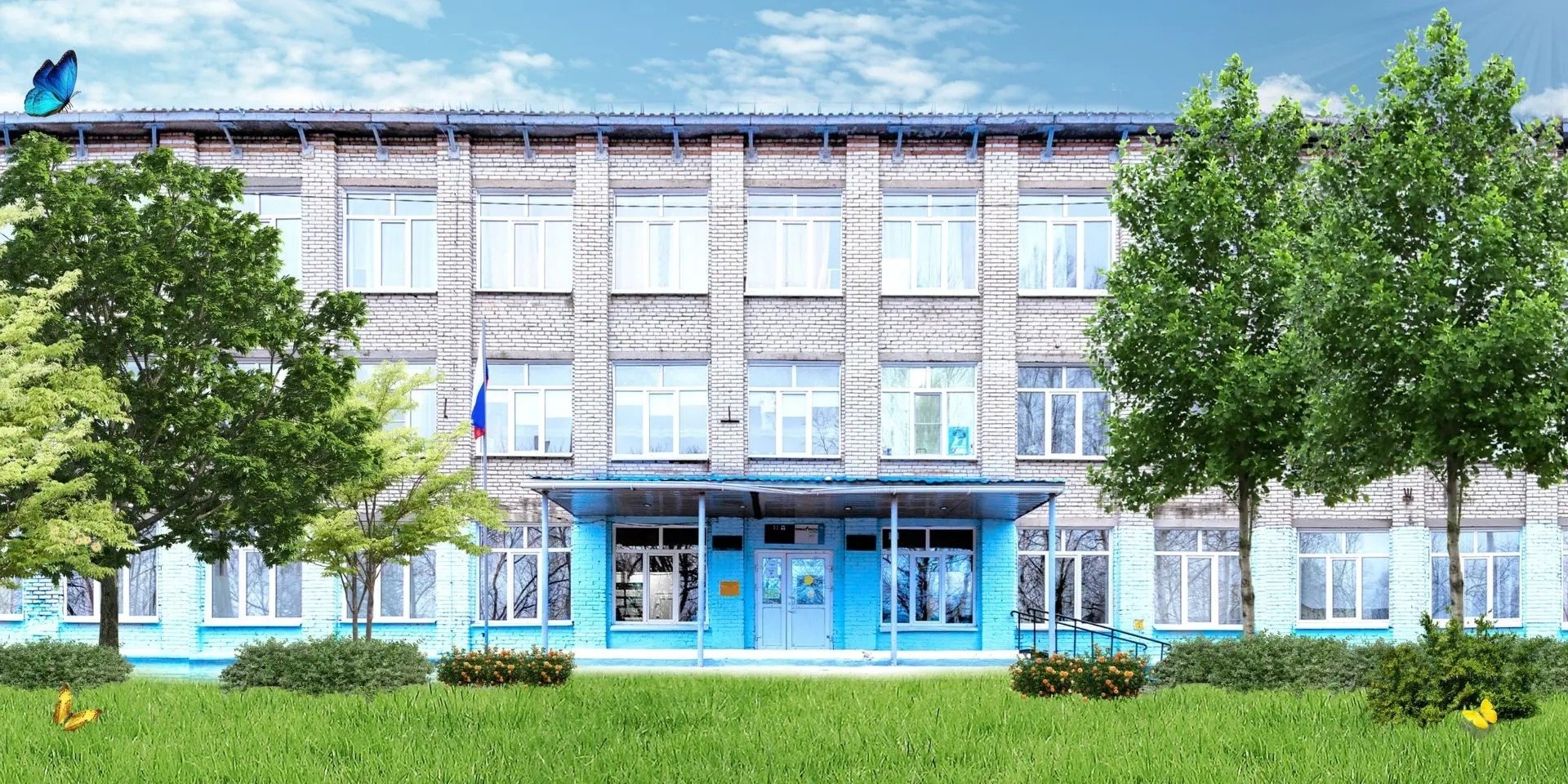 МБОУ СШ № 3 имени А. И. Томилина в Советской Гавани. Госуслуги