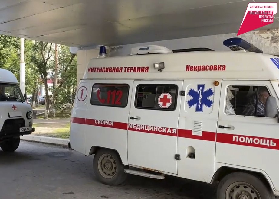 Бригады скорой помощи в Хабаровске оснастили современными ЭКГ-комплексами Пресс-служба министерства здравоохранения Хабаровского края