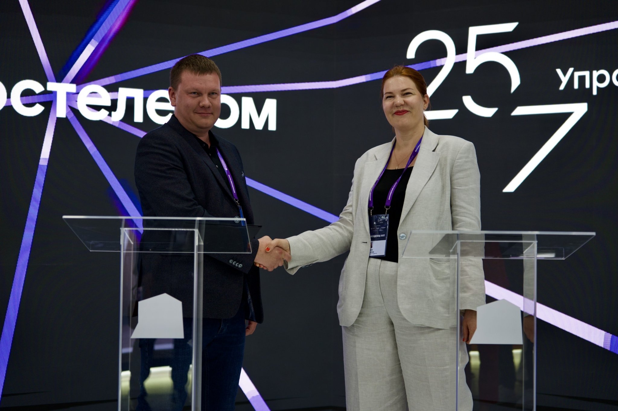 &quotРостелеком&quot и &quot25/7&quot будут совместно работать над цифровизацией апарт-отелей пресс-служба компании &quotРостелеком&quot
