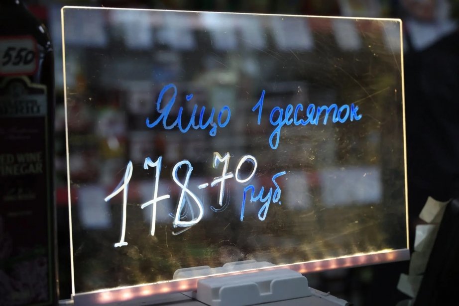 Стоимость продуктов в Охотске снизилась в 2-3 раза Антон Шевченко, пресс-служба губернатора и правительства Хабаровского края
