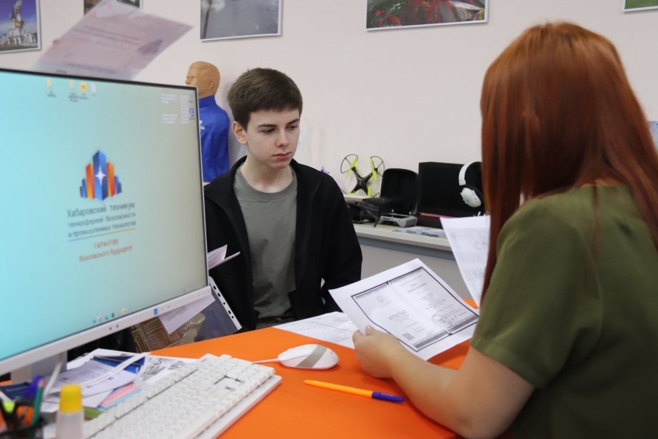 Тематическое фото Хабаровский техникум техносферной безопасности и промышленных технологий