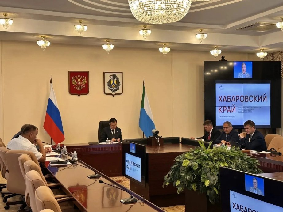 Новую стратегию развития разрабатывают в Хабаровском крае Пресс-служба министерства экономического развития Хабаровского края