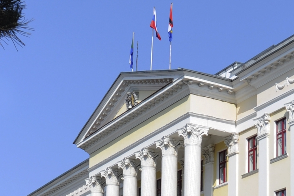 Новое назначение в администрации Хабаровска Пресс-служба администрации Хабаровска