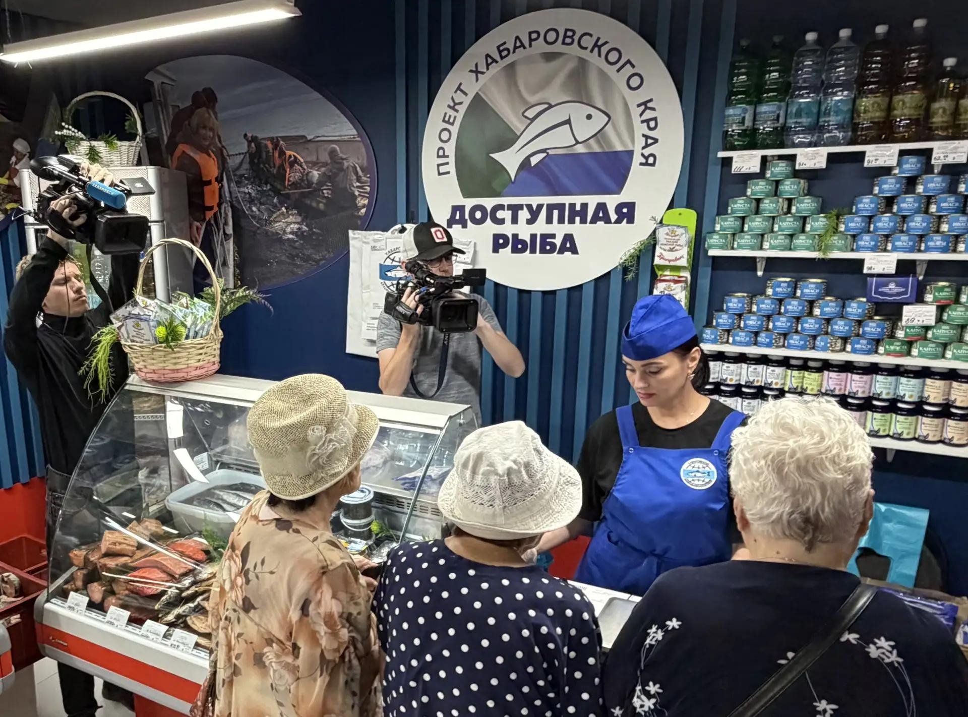 Ветераны Хабаровска получили возможность покупать свежую рыбу по доступным ценам МАХ Ольги Булковой