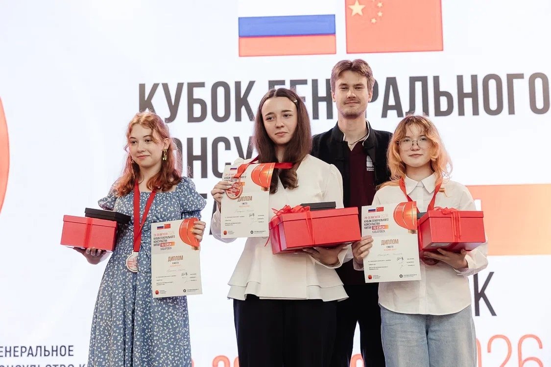 24 медали разыграли на Кубке Генконсульства Китая по вэйци в Хабаровске Краевая федерация го Хабаровского края