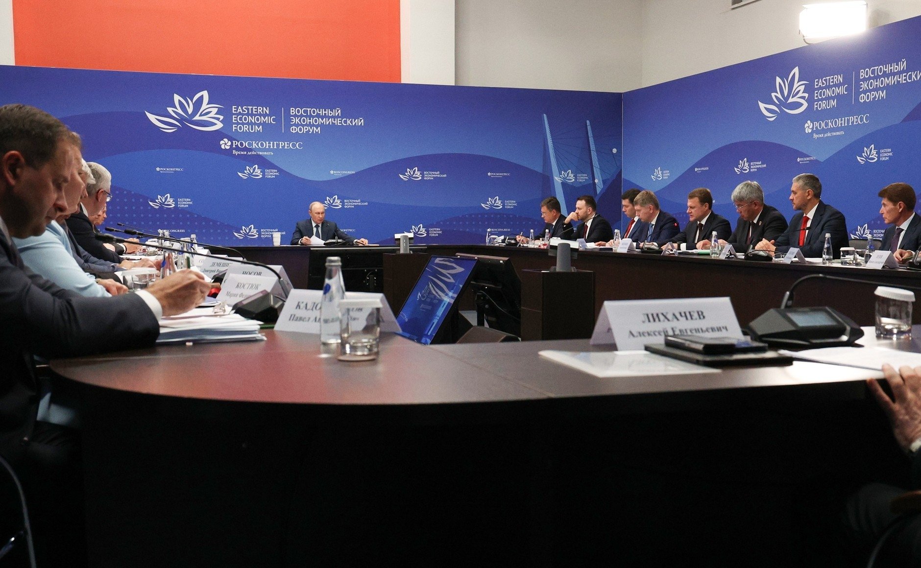 Совещание по вопросам развития Дальнего Востока Пресс-служба Кремля