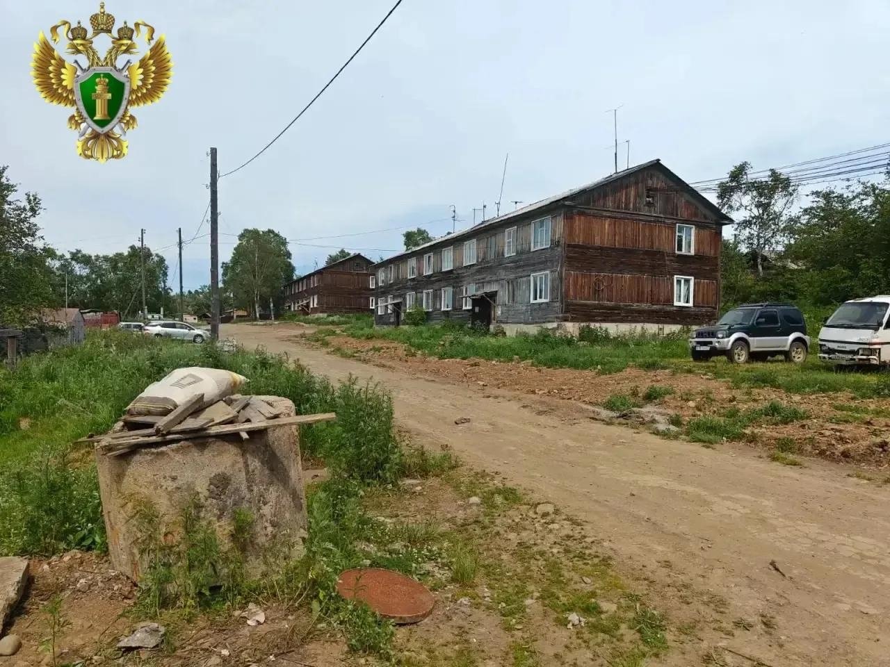 В Советской Гавани перед судом предстанет начальник участка, по вине которого погиб ребенок Прокуратура Хабаровского края