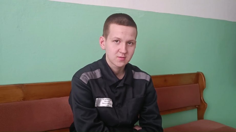 Юноша из Хабаровского края раскаялся в подготовке теракта по указке незнакомцев из сети Совместный информационный сайт антитеррористической комиссии и оперативного штаба в Хабаровском крае