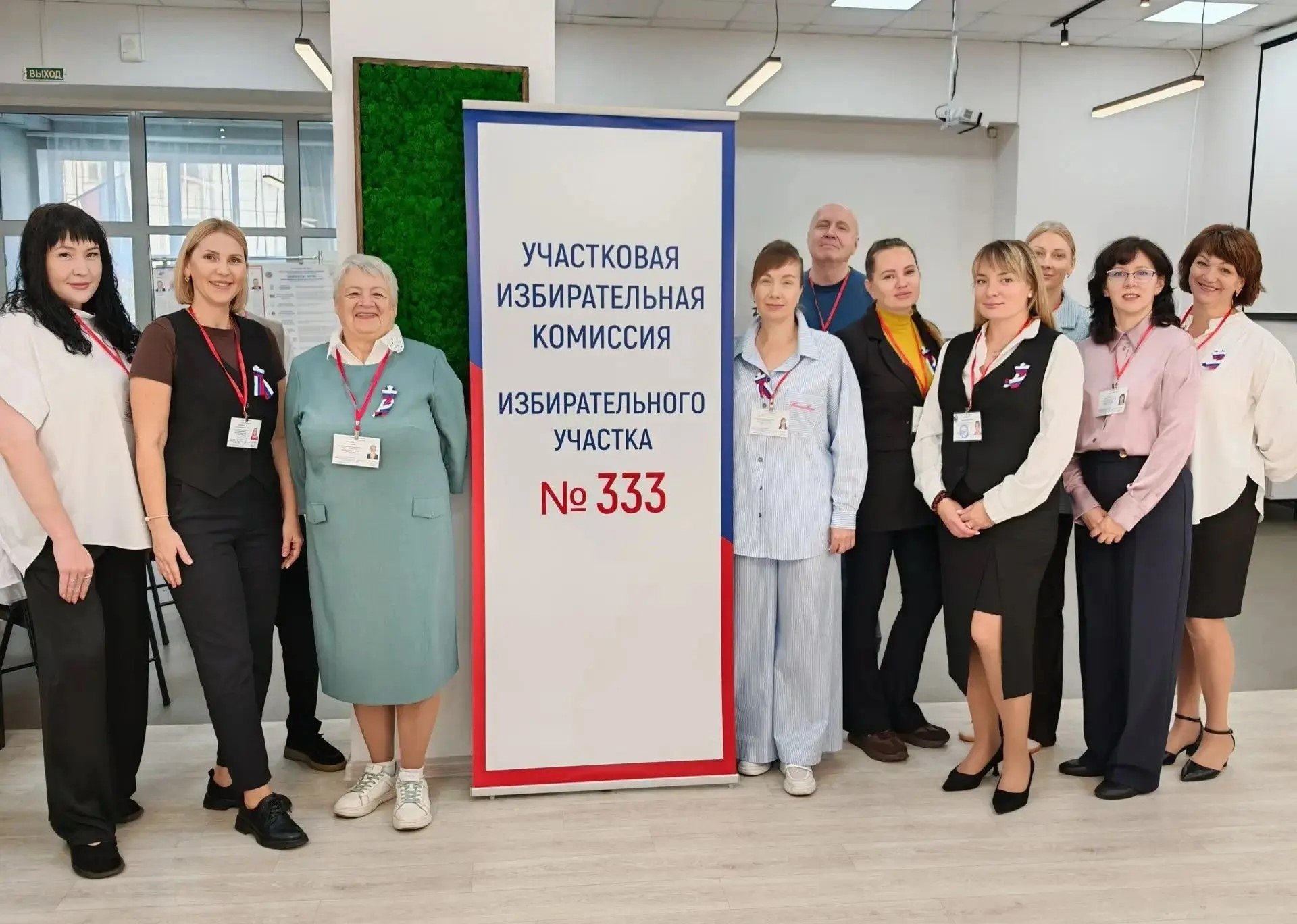 Выборы Избирком Хабаровского края