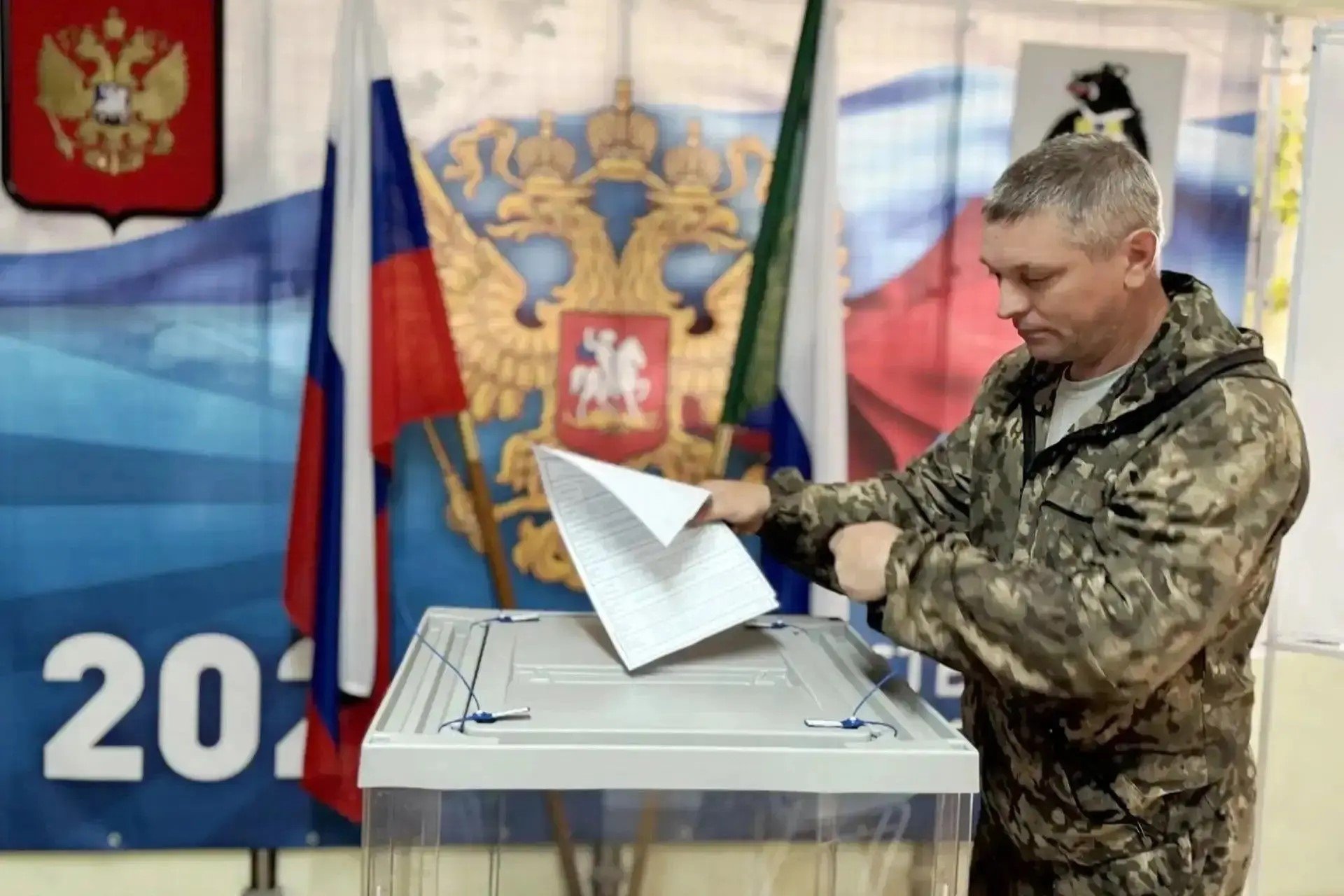 Голосование Избирком Хабаровского края