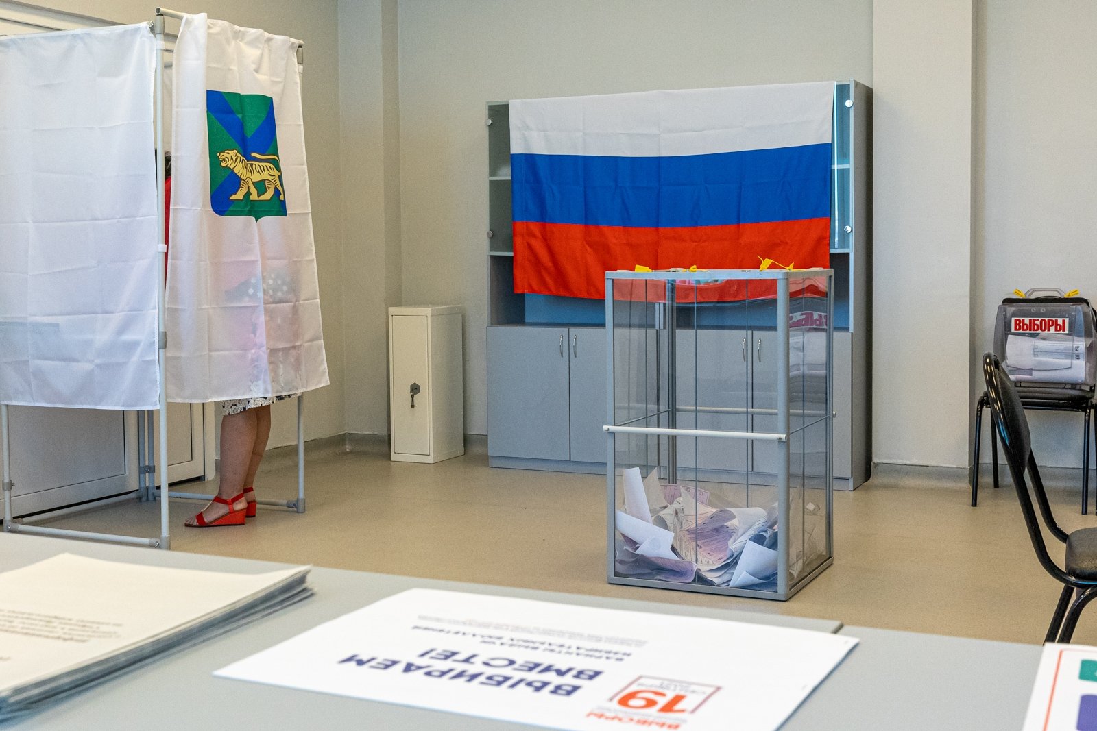 Тематическое фото Мария Смитюк, ИА PrimaMedia.ru