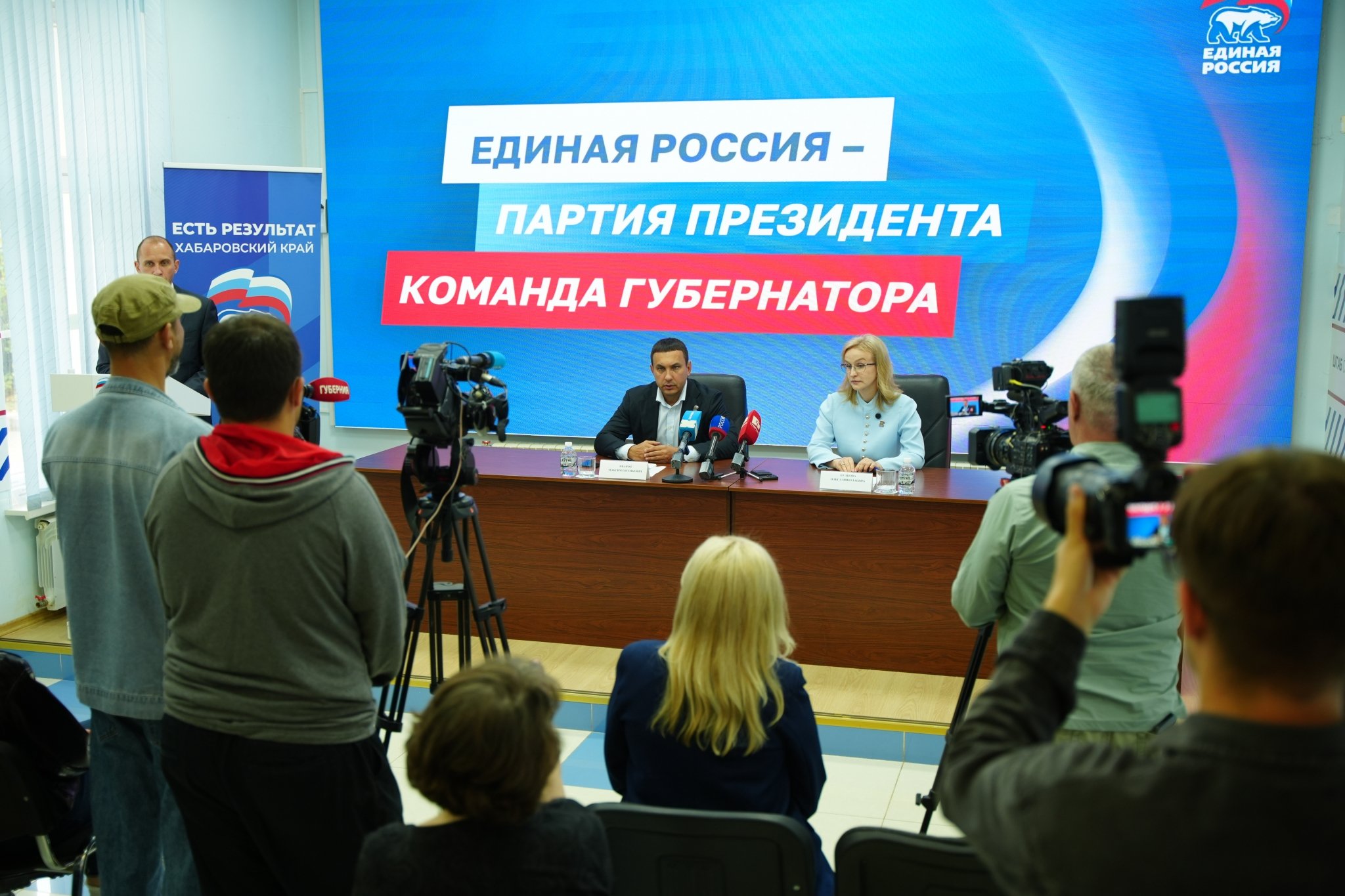 Команда Хабаровского края вернула доверие: &quotЕдиная Россия&quot достигла своего исторического максимума Предоставлено Максимом Ивановым