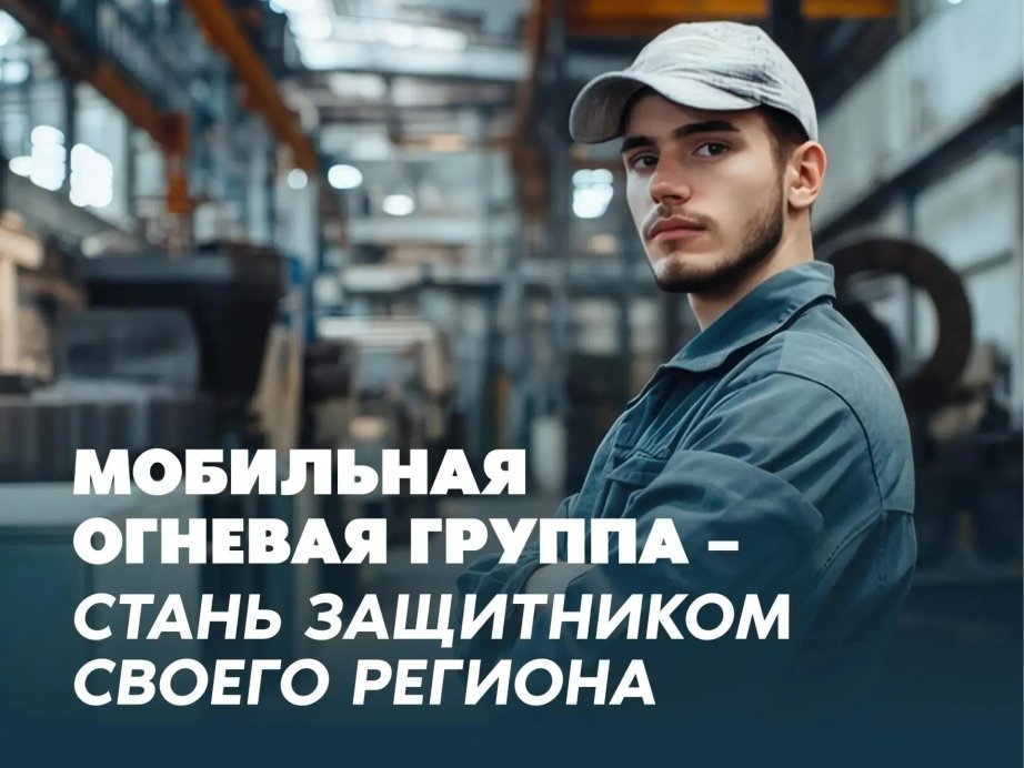 Тематическое фото Пресс-служба губернатора и правительства Хабаровского края