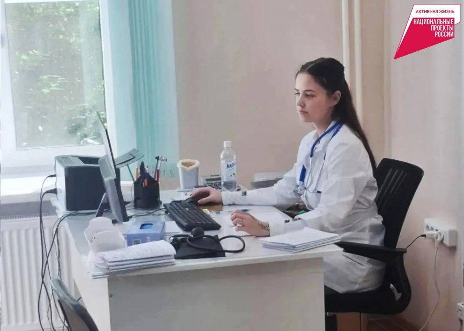 Тематическое фото Пресс-служба министерства здравоохранения Хабаровского края