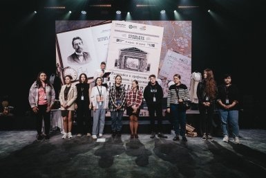 В Москве состоялся финал образовательного проекта &quotРазвивайся в Профессии – III&quot Пресс-служба &quotАртМастерс&quot