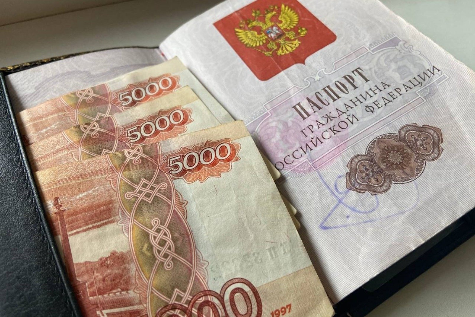Путин запретил физлицам вывозить свыше 1 млн рублей наличкой из России Мария Карева, ИА Stavropol.Media