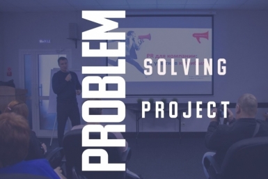 Бизнес Хабаровска поделился наболевшим и вдохнул глоток надежды в тумане перспектив (12+)