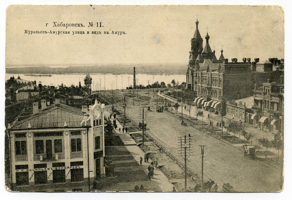 Фото дня