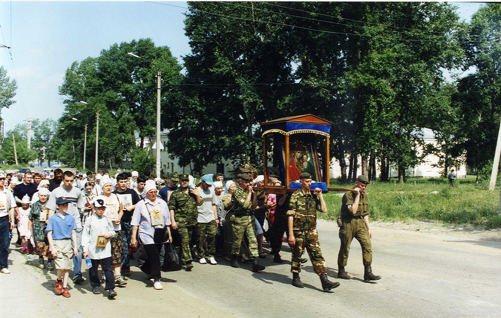 Фото дня