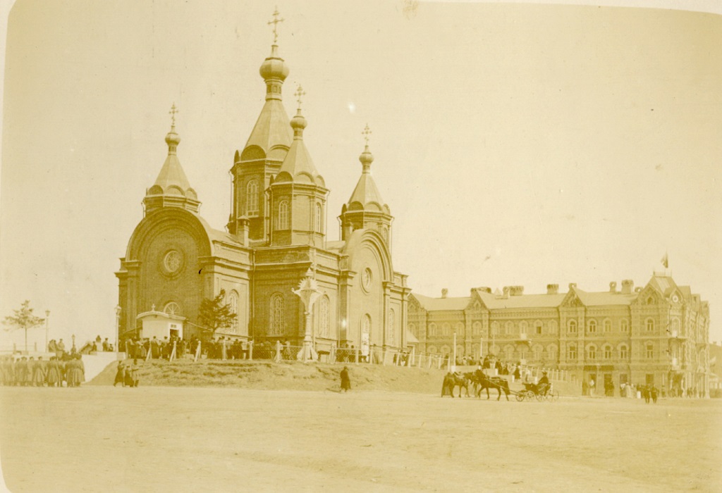 Фото дня