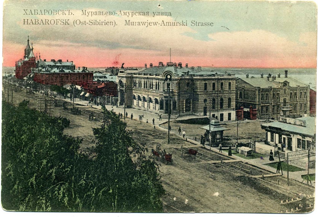 Фото дня