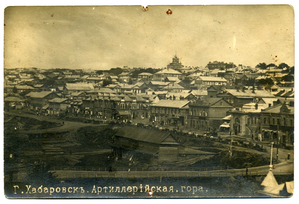 Фото дня