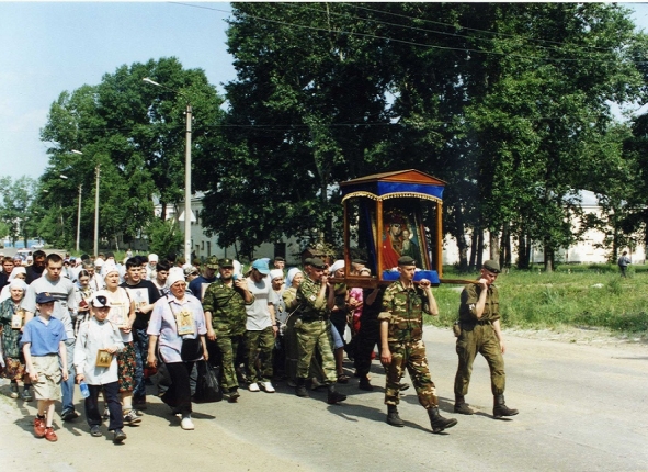 Фото дня