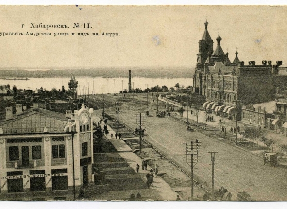 Фото дня