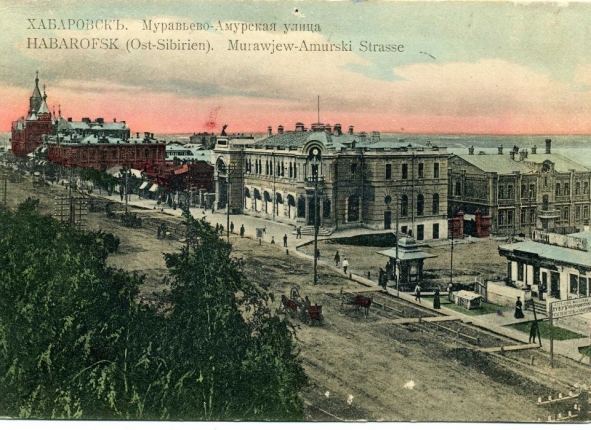 Фото дня