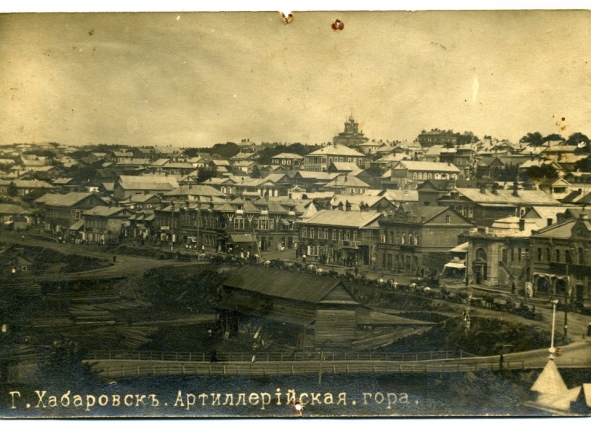 Фото дня