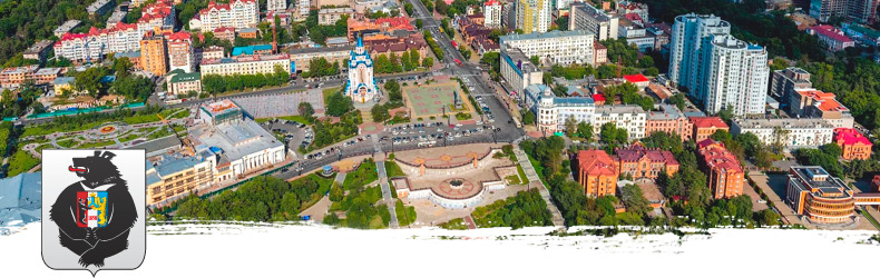 Хабаровский край. Актуально